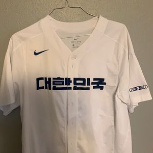 1 of 200 Korean National Team jersey.